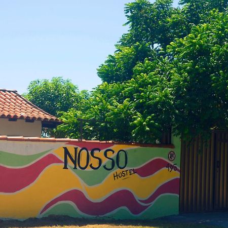 Nosso Hostel Кабу-Фріу Екстер'єр фото